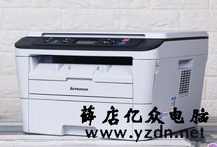 联想m7400pro清零方法