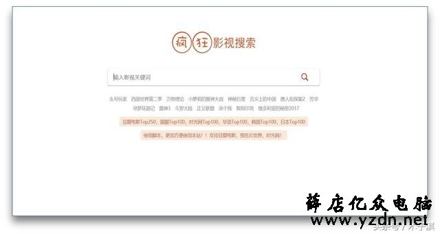 分享12个黑科技网站,每个都是十分良心