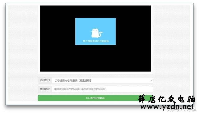 分享12个黑科技网站,每个都是十分良心