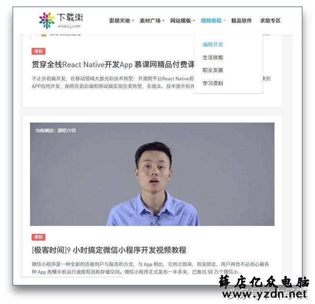 分享12个黑科技网站,每个都是十分良心