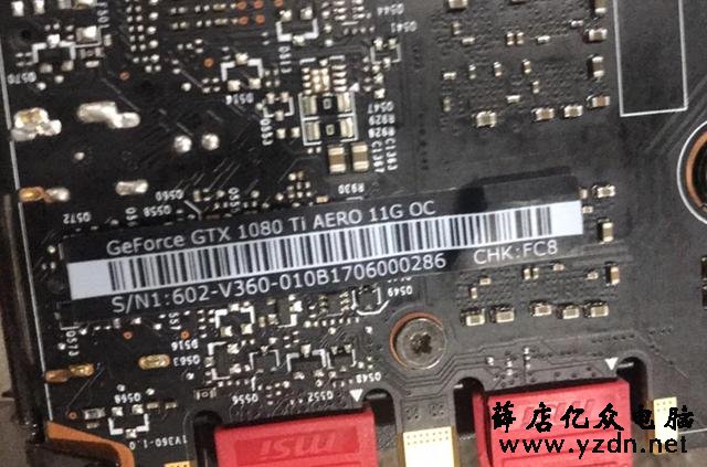4000元买GTX1080ti显卡?几分钟上手体验后拒绝了!