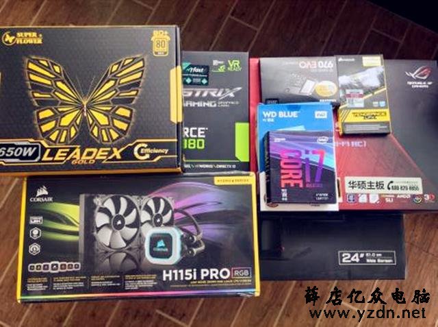 为什么近期的电脑硬件都在涨价?有这几点原因!