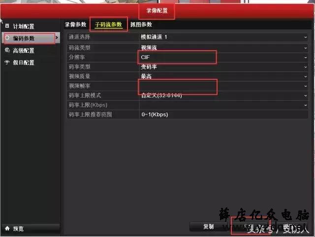 监控NVR “资源不足” 你遇到了吗?