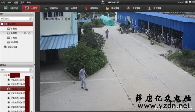远程监控实现的两种方式,如何使用IVMS 4200进行远程监控管理?