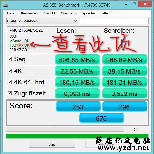 4K对齐是什么有什么作用机械硬盘和ssd固态硬盘都需要4k对齐吗