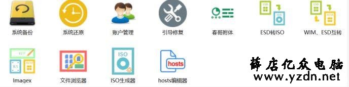 微软也玩全家桶?彻底清除并不那么困难