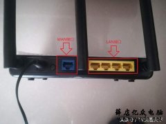 设置双路由器,让家里的Wifi信号更强!