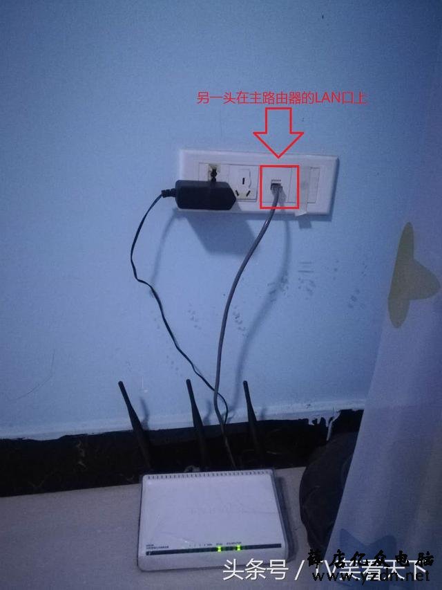 怎样设置双路由器,让家里的Wifi信号更强!