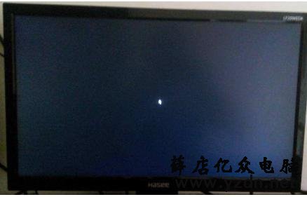 电脑进入系统后黑屏,小编教你电脑进入系统后黑屏怎么解决