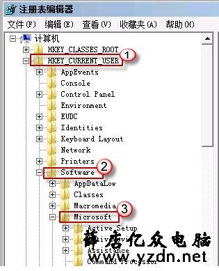 电脑进入系统后黑屏,小编教你电脑进入系统后黑屏怎么解决