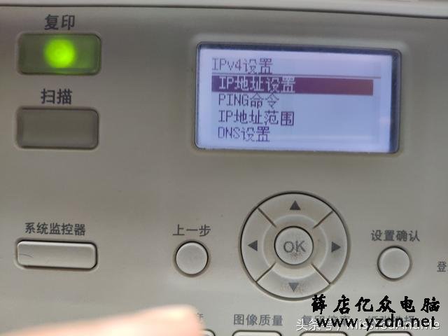 继续打印机共享,分享网络打印机如何设置共享之有线网络