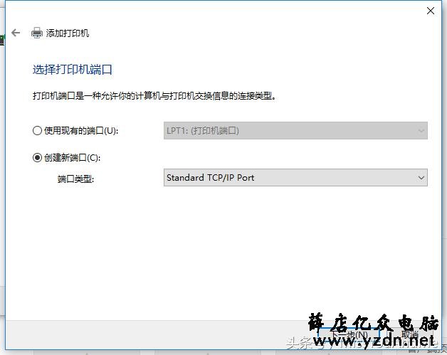 继续打印机共享,分享网络打印机如何设置共享之有线网络