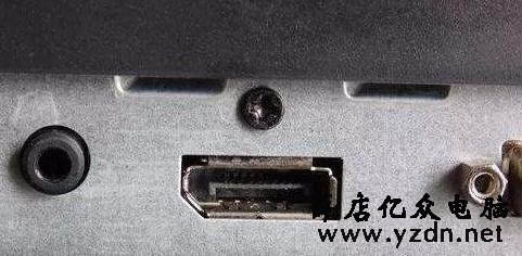 显示器有哪些接口?DP、HDMI、VGA、DVI有什么区别?