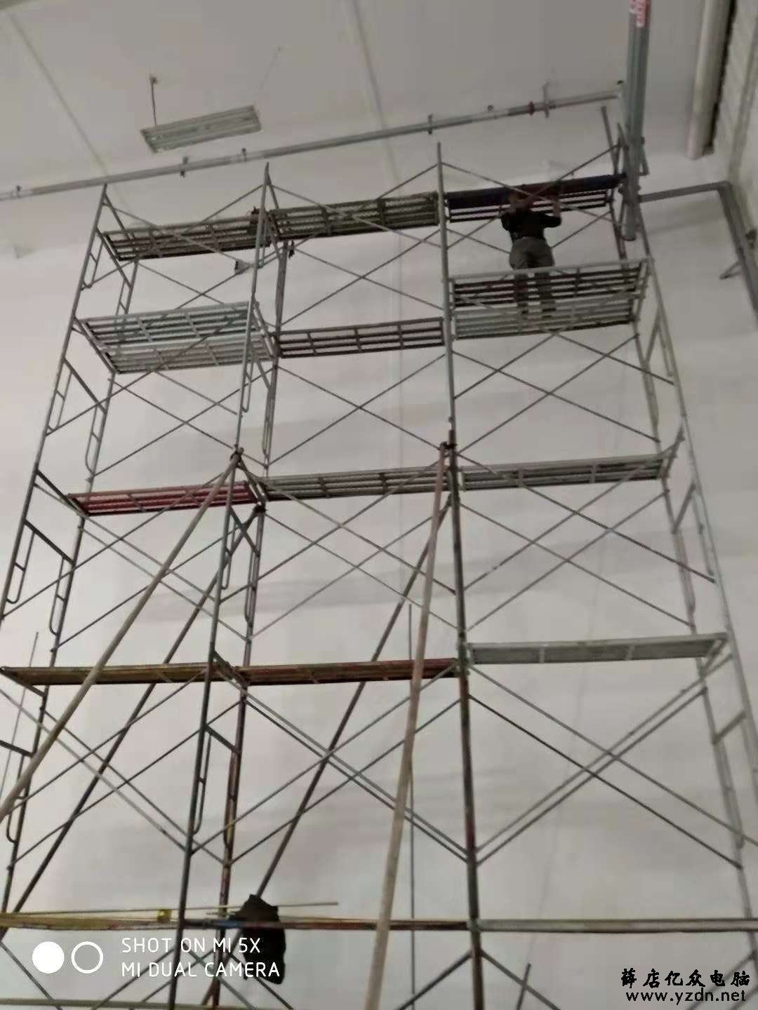 施工现场