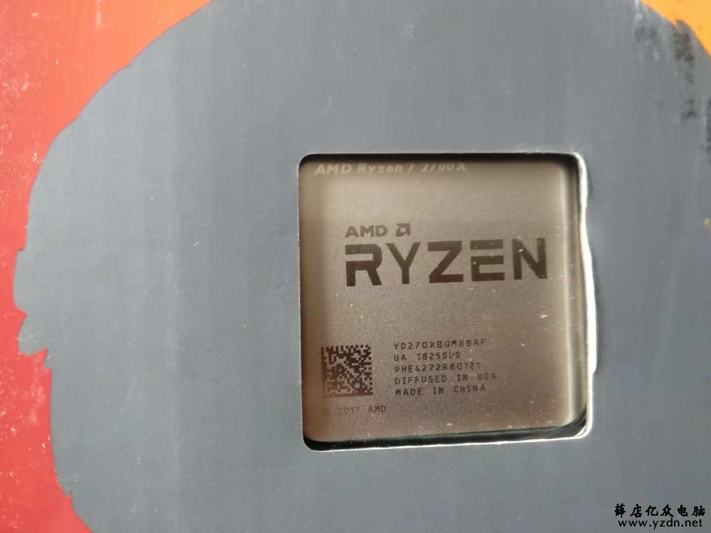 AMD R7 2700X 原封