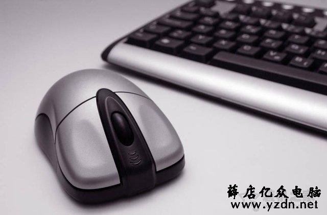 无线鼠标接收器丢了怎么办