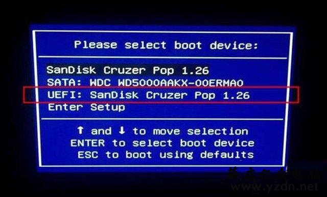 uefi+gpt分区安装win7图文教程