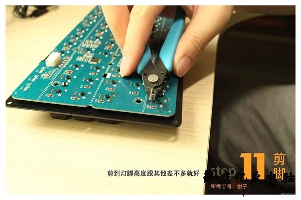 机械键盘换轴图文教程