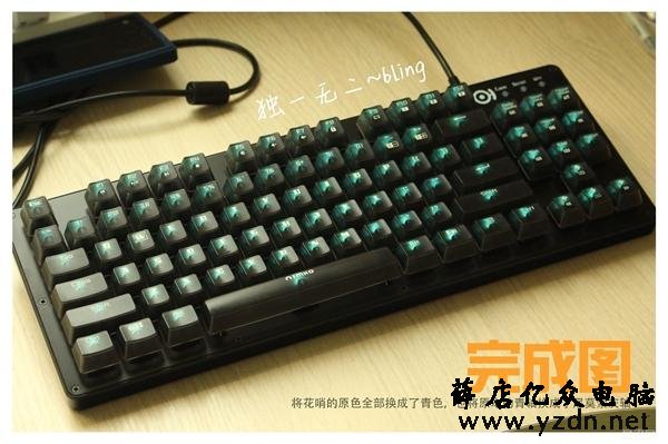 机械键盘换轴图文教程