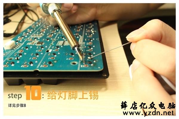 机械键盘换轴图文教程