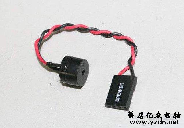 电脑报警声详解含义大全
