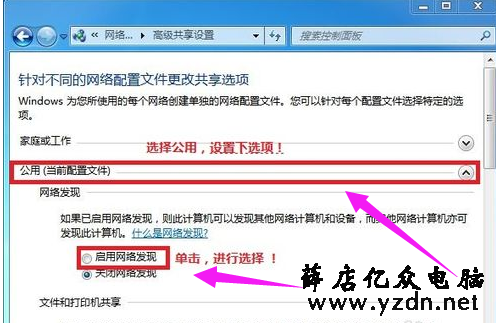 局域网