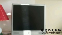 显示器反复黑屏的维修方法(图解)