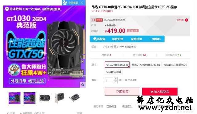 盘点2018年发布的那些坑爹的DIY硬件:这些坑你还在踩?