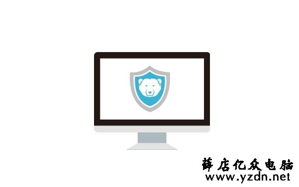 如何让我们的电脑系统像网吧一样无敌,百毒不侵,随便搞?