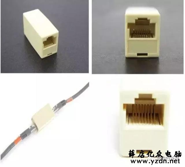 网线不够长或中途断了怎么办?
