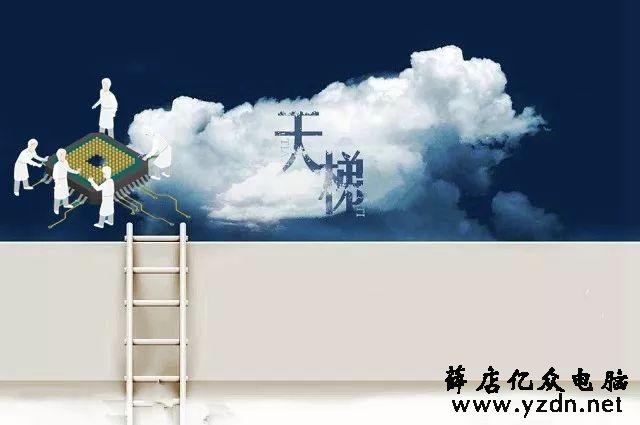 CPU天梯图2019年1月最新版 一月台式电脑处理器排名详解