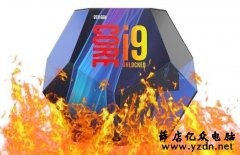 3000块的主板竟然都无法驾驭i9 5G?