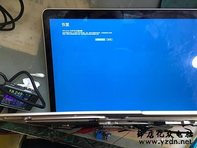 苹果A1534笔记本通病解析:屏幕不亮怎么解决?这“神器”很给力