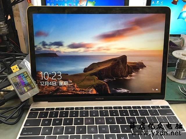 苹果A1534笔记本通病解析:屏幕不亮怎么解决?这“神器”很给力