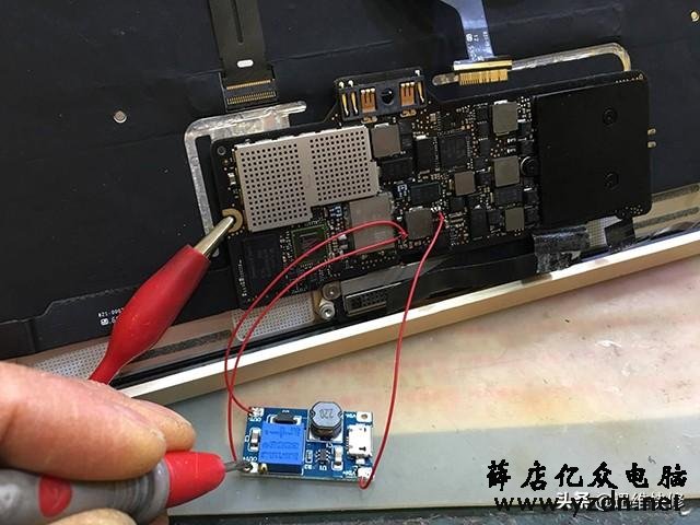 苹果A1534笔记本通病解析:屏幕不亮怎么解决?这“神器”很给力