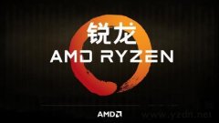 AMD直奔5nm?或将由台积电和三星代工