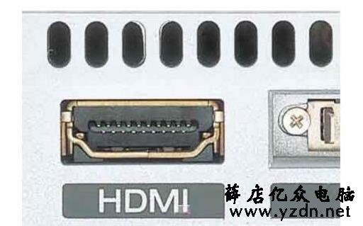 DP和HDMI的接口定义及区别分析