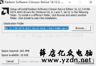 win10硬盘经常占用100%,一招帮你解决硬盘卡顿、假死方法