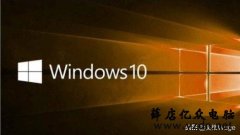 win10硬盘经常占用100%,一招帮你解决硬盘卡顿、