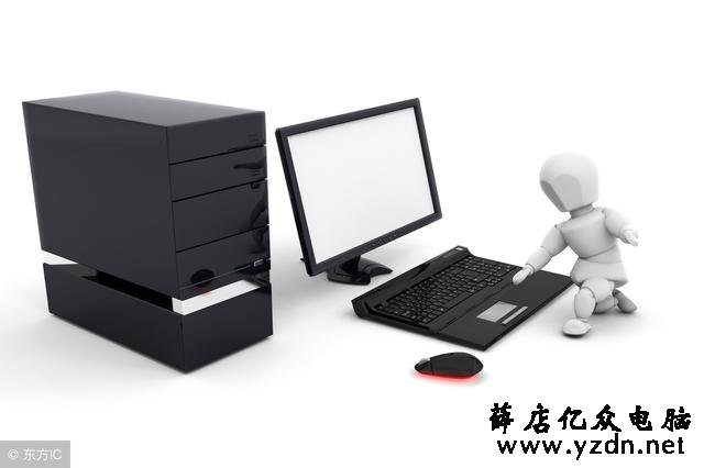 修电脑,不求人 电脑硬件常见问题及其维修方法