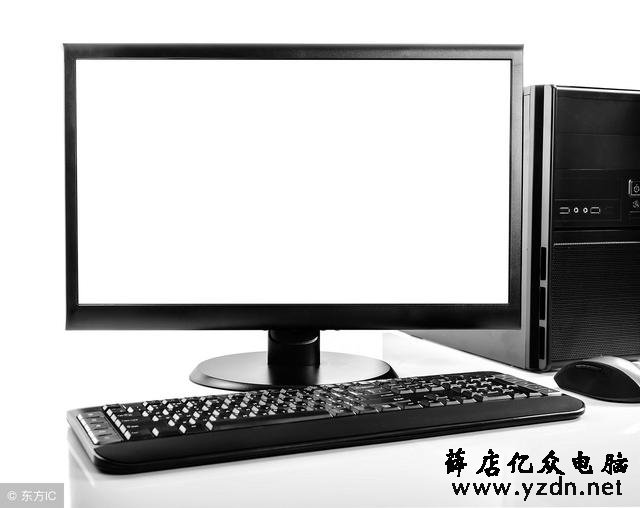 修电脑,不求人 电脑硬件常见问题及其维修方法