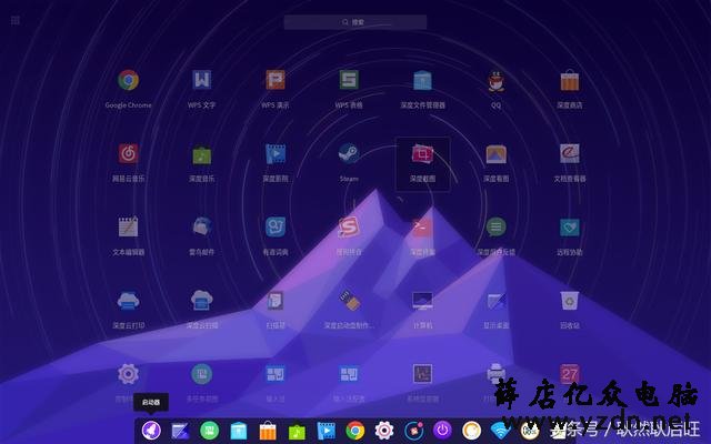 硬盘安装Win10+deepin双系统教程