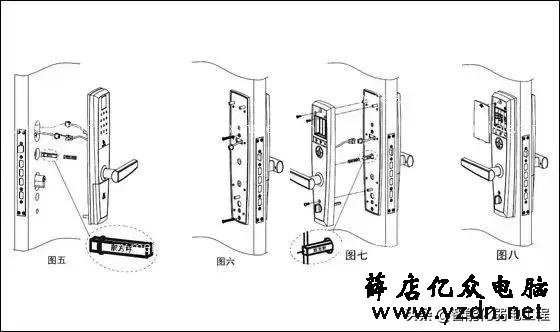 弱电工程指纹锁安装教程