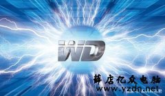 机械硬盘迎来“空前”挑战