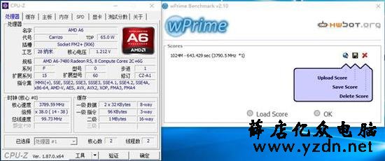 在wPrime v2.1 1024M测试中,A6-7480总耗时643秒跑完全程测试。