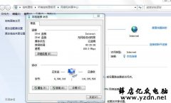 夏普2048N复印机网络驱动安装
