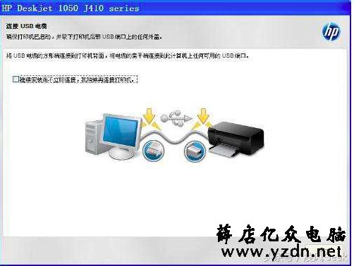 解决打印机无法打印(不能正常打印)故障的12种方法