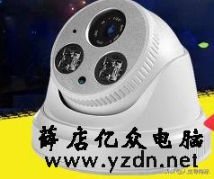 监控安装最全教程,一次安装省几千。。。。