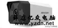 监控安装最全教程