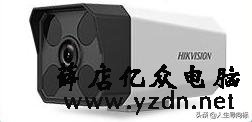 监控安装最全教程,一次安装省几千。。。。